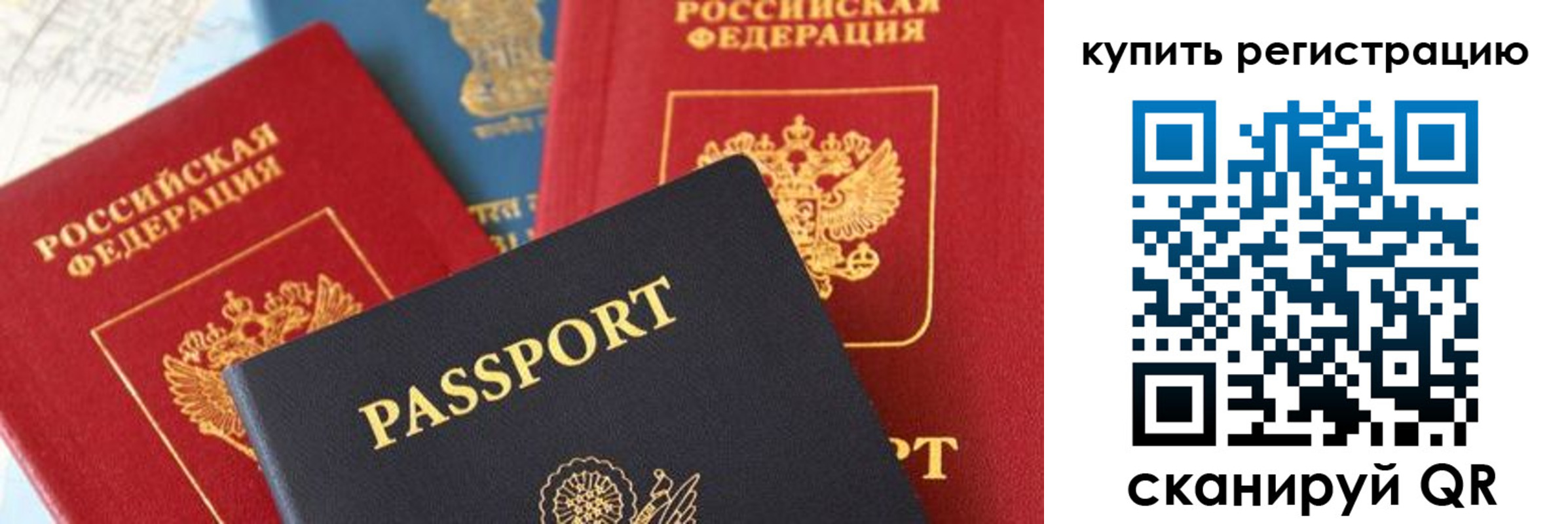 найти адрес прописки в Лузе