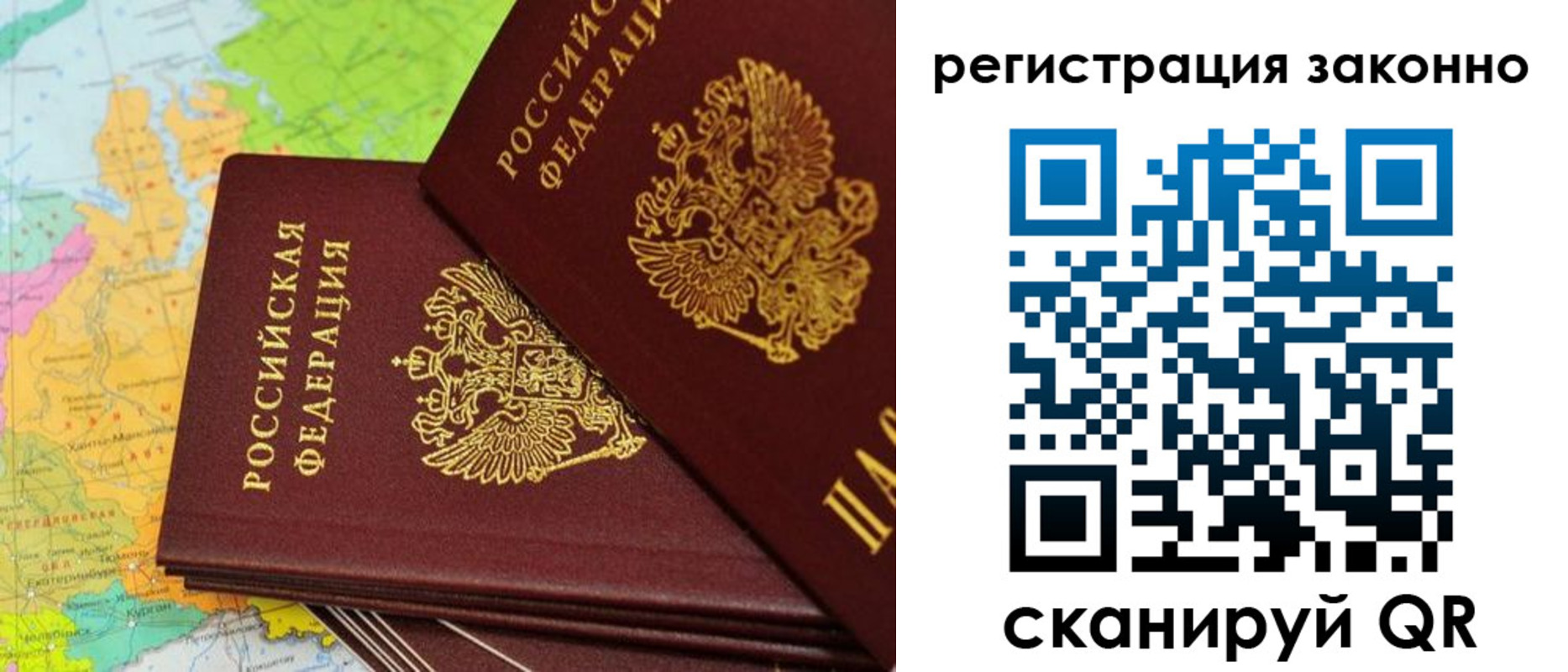 пропишу в квартире в Лузе